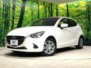2015 Mazda Demio DBA-DJ3FS (UW-6a79402ee28e4)[0]