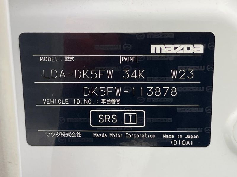 2015 Mazda CX-3 LDA-DK5FW (UW-6a794034f0134)[1]