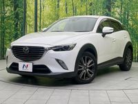 2015 Mazda CX-3 LDA-DK5FW