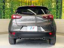 2016 Mazda CX-3 LDA-DK5FW (UW-6a7940369276a)[15]