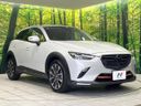 2020 Mazda CX-3 3DA-DK8FW (UW-6a79403763704)[16]