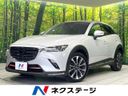 2020 Mazda CX-3 3DA-DK8FW (UW-6a79403763704)[3]