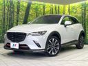 2020 Mazda CX-3 3DA-DK8FW (UW-6a79403763704)[0]