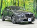 2017 Mazda CX-3 6BA-DKEFW (UW-6a7940379a5de)[8]