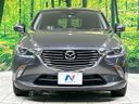 2017 Mazda CX-3 6BA-DKEFW (UW-6a7940379a5de)[7]