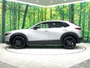 2024 Mazda CX-30 5AA-DMEJ3R (UW-6a79403a8bb70)[10]