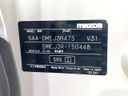 2024 Mazda CX-30 5AA-DMEJ3R (UW-6a79403a8bb70)[1]
