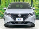 2021 Nissan Note 6AA-E13 (UW-6a794045be8e1)[8]