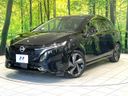 2022 Nissan Aura 6AA-FE13 (UW-6a79404e9f32c)[0]