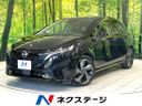 2022 Nissan Aura 6AA-FE13 (UW-6a79404e9f32c)[3]
