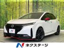 2023 Nissan Aura 6AA-FE13 (UW-6a79405052dcf)[3]