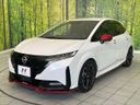 2023 Nissan Aura 6AA-FE13 (UW-6a79405052dcf)[15]