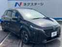 2024 Nissan Aura 6AA-FE13 (UW-6a7940512c869)[25]