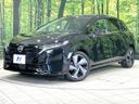 2023 Nissan Aura 6AA-FE13 (UW-6a79405179b87)[0]