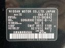 2023 Nissan Aura 6AA-FE13 (UW-6a79405179b87)[1]