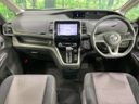 2018 Nissan Serena DAA-GFC27 (UW-6a79406ca04ed)[21]