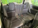 2018 Nissan Serena DAA-GFC27 (UW-6a79406de24ff)[18]