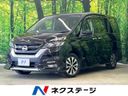 2018 Nissan Serena DAA-GFC27 (UW-6a79406de24ff)[3]