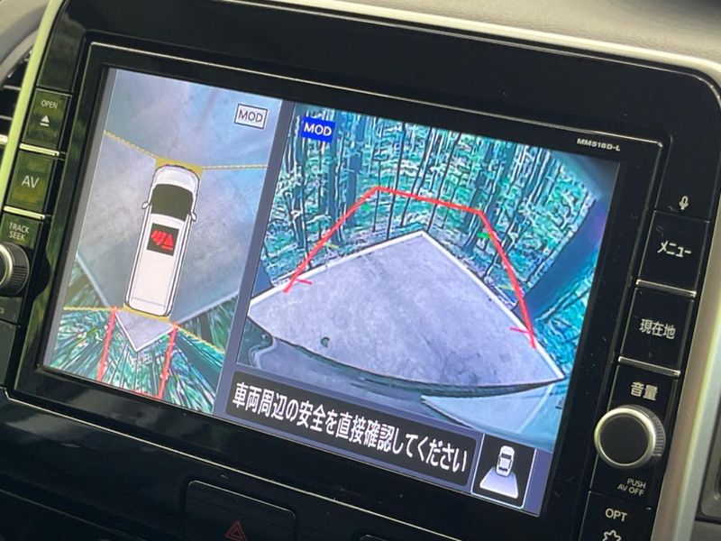 2018 Nissan Serena DAA-GFC27 (UW-6a79406de24ff)[5]