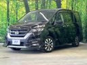 2018 Nissan Serena DAA-GFC27 (UW-6a79406de24ff)[0]
