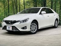 2013 Toyota Mark X DBA-GRX135