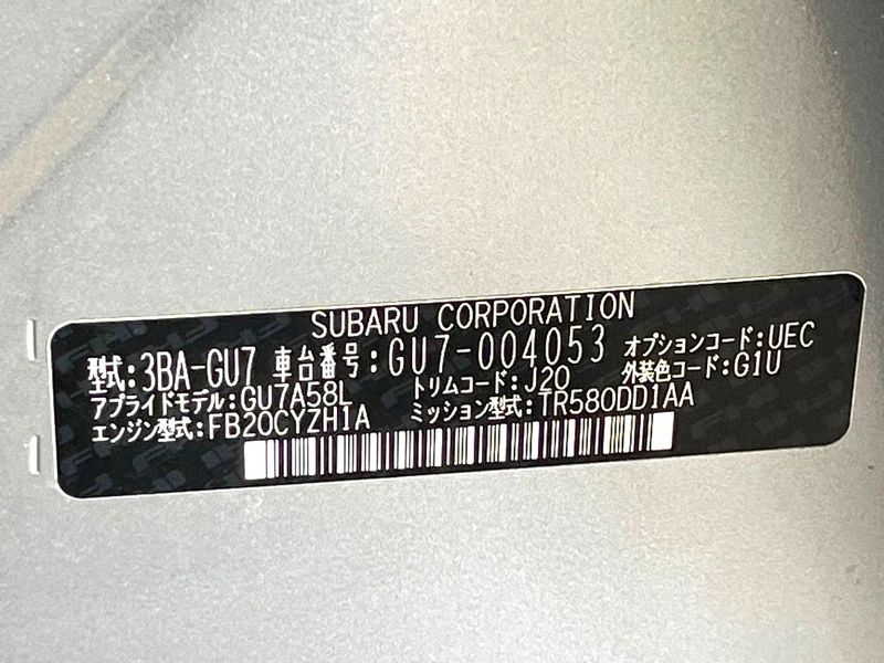 2024 Subaru Impreza 3BA-GU7 (UW-6a7940978582d)[1]
