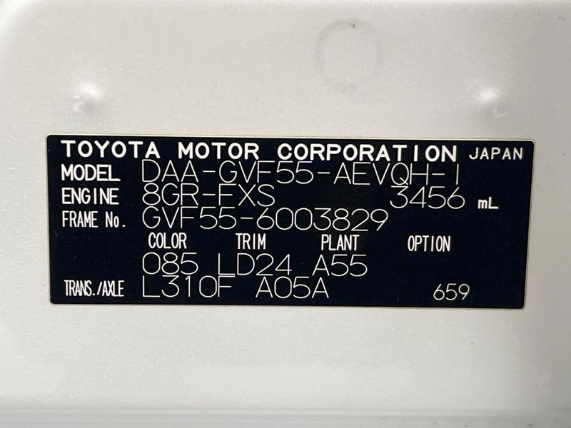 2018 Lexus LS DAA-GVF55 (UW-6a79409c8dd8d)[1]