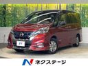 2018 Nissan Serena DAA-HFC27 (UW-6a7940be1d280)[3]