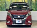 2018 Nissan Serena DAA-HFC27 (UW-6a7940be1d280)[29]