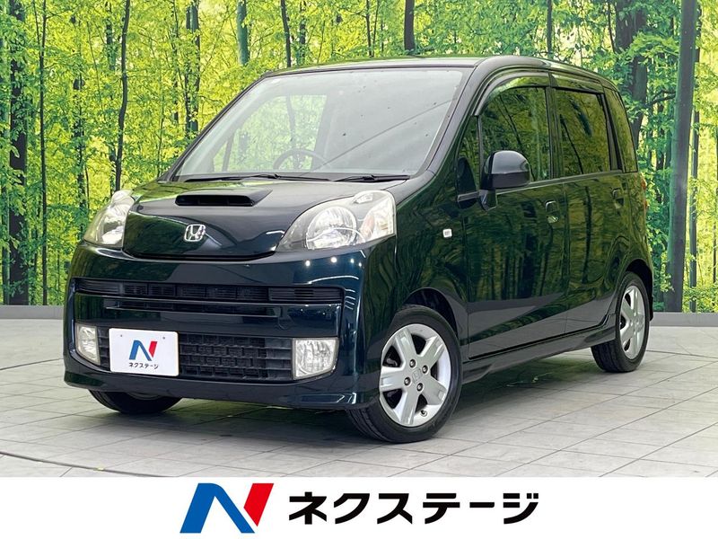 2009 Honda Life DBA-JC1 (UW-6a7940de6265f)[3]