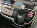 2015 Honda N-BOX CUSTOM DBA-JF1 (UW-6a7940e99f5f6)[12]