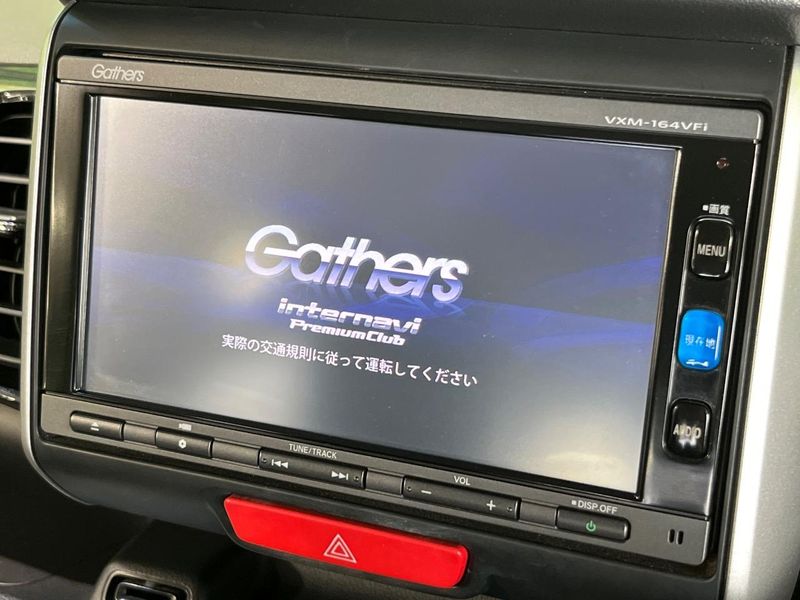 2015 Honda N-BOX CUSTOM DBA-JF1 (UW-6a7940e99f5f6)[8]