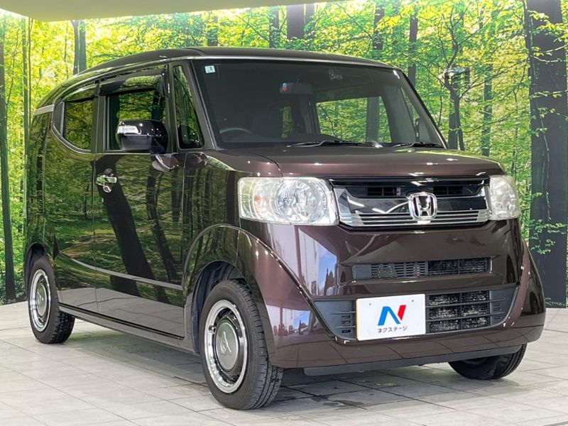 2017 Honda N-BOX Slash DBA-JF2 (UW-6a7940eced1a8)[8]