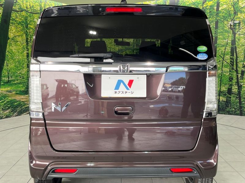 2017 Honda N-BOX Slash DBA-JF2 (UW-6a7940eced1a8)[25]