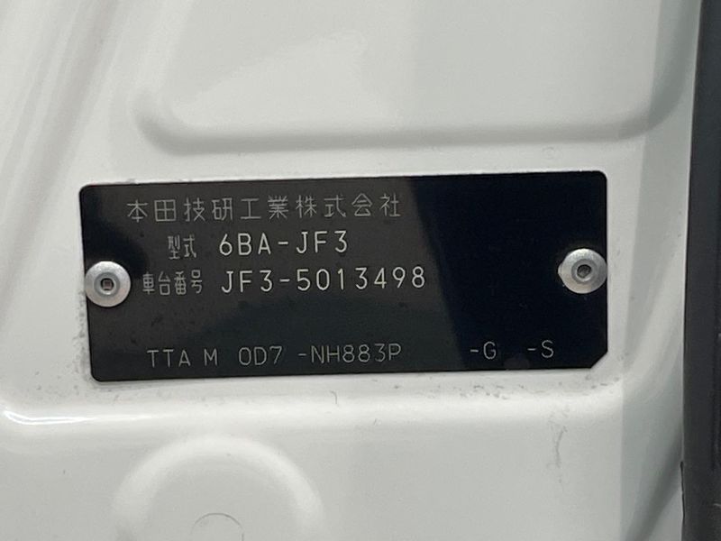 2021 Honda N-BOX 6BA-JF3 (UW-6a7940feb546e)[1]
