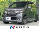 2017 Honda N-WGN Custom DBA-JH1 (UW-6a79412c1e084)[3]
