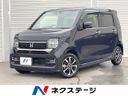 2024 Honda N-WGN Custom 6BA-JH3 (UW-6a79412fe8c51)[3]