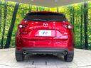2017 Mazda CX-5 LDA-KF2P (UW-6a79413a7dad4)[17]