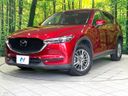 2017 Mazda CX-5 LDA-KF2P (UW-6a79413a7dad4)[0]