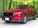 2017 Mazda CX-5 LDA-KF2P (UW-6a79413a7dad4)[14]