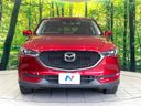 2017 Mazda CX-5 LDA-KF2P (UW-6a79413a7dad4)[21]