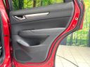 2017 Mazda CX-5 LDA-KF2P (UW-6a79413a7dad4)[26]