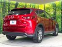 2017 Mazda CX-5 LDA-KF2P (UW-6a79413a7dad4)[18]