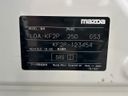 2017 Mazda CX-5 LDA-KF2P (UW-6a79413be3cb5)[1]