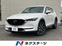2017 Mazda CX-5 LDA-KF2P (UW-6a79413be3cb5)[3]