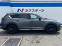 2021 Mazda CX-8 3da-kg2p (UW-6a79414c613b1)[24]