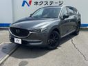 2021 Mazda CX-8 3da-kg2p (UW-6a79414c613b1)[0]