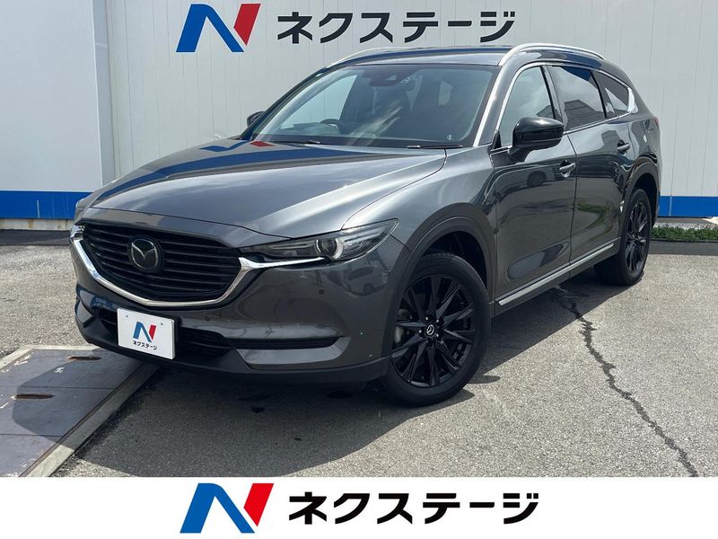 2021 Mazda CX-8 3da-kg2p (UW-6a79414c613b1)[3]