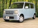 2008 Daihatsu Move Conte DBA-L585S (UW-6a79415c0786d)[0]