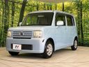 2008 Daihatsu Move Conte DBA-L585S (UW-6a79415c0786d)[10]